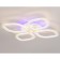 LED ceiling LED with Ambrella Light, Original, FA4501, 4XLED, 75 W, 5625LUM, 3000-6400K, white color, white