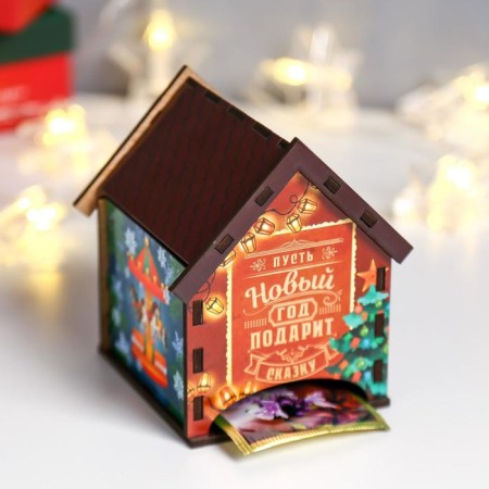 Tea house "Let the New Year give a fairy tale" 10.5x9.5x12 cm-1