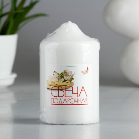 Candle - cylinder, 7x12 cm white-1