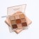 Palette of eyelid shadows with shimmer, 9 colors