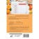 Menu for the whole family. Simple and useful. Sitnova A.