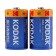 Alkalin battery Kodak Max, D, LR20-2BL, 1.5V, blister, 2 pcs.