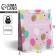 Gift Package Laminated, Packaging, Happy Birthday, ML 21 x 25 x 8 cm