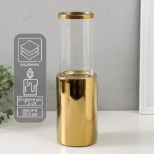 Ceramics candlestick, glass for 1 candle 