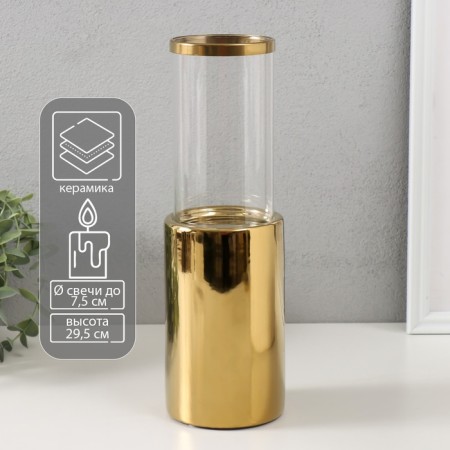Ceramics candlestick, glass for 1 candle "chrome" d = 7.5 cm gold 9.2x9.2x29.5 cm