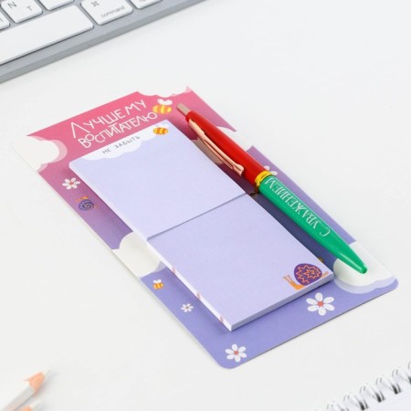 Set of stickers and pen “Best Educator”, 2 x 30 sheets, blue paste 0.7 mm-1