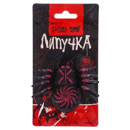 Липучка "Паук", цвета МИКС-5