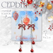 Новый год! Серьги «Новогодние» висячие, бантики, красный
