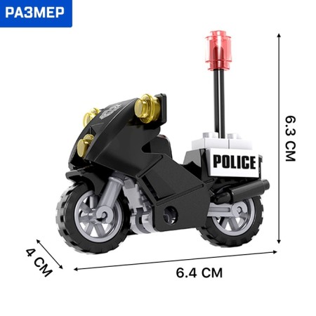Constructor "Police bike", 25 details-1