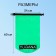 Yugana hairshome, PVC, waterproof 20 liters, one belt, green