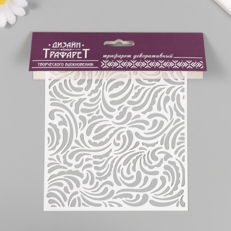 Plastic "pattern" 15x15 cm stencil-2