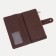 Women's wallet on the button, brown color