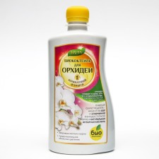 Liquid fertilizer 