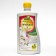 Liquid fertilizer "Bio-comprehensive", "BiocoCtail" for orchid, 0.5 liters