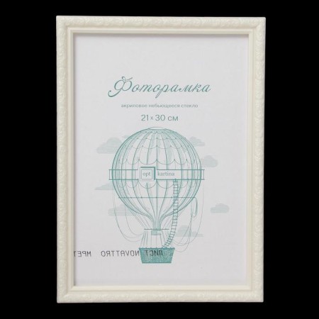 Photo frame plastic L-2 21x30 cm pearl (plastic screen)-5