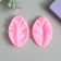 Mold Silicon "Lesser" set 2 pcs