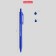 Automatic ballpoint handle R-305, node igla 0.7 mm, blue ink, letter line length 1000 meters