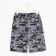 Male shorts, camouflage, size 52