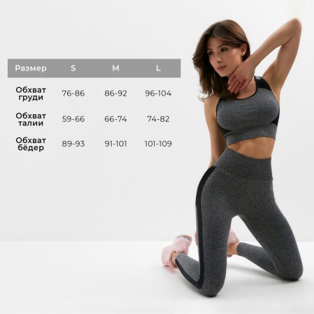TOP minku: Sportly, color gray rr l l-2