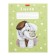School diary for grades 1-11 "Elephant", cover of shaking cardboard, 40 sheets
