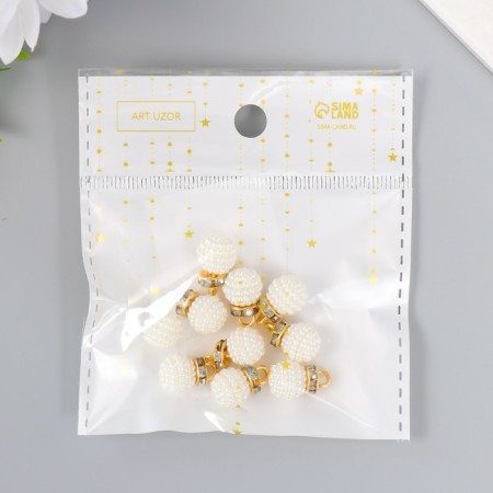 Decor for creativity plastic "lamb ball with loop" set 10 pcs 1x1.2 cm-4