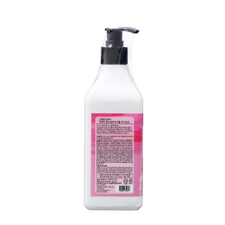 Grace Day perfumery lotion, 500 ml-2