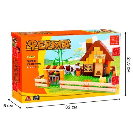 Constructor "Farm", 243 details-2