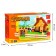 Constructor "Farm", 243 details