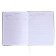 Universal diary for grade 1-11 Kitties, hard cover, artificial leather, silk-screen printing, Lyasse, 80 g/m2