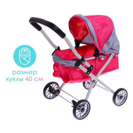 Stroller for dolls, metal frame, universal-4