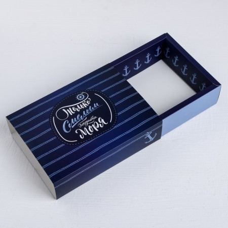 Confectionery box, packaging "Smelychaku", 20 x 15 x 5 cm-1