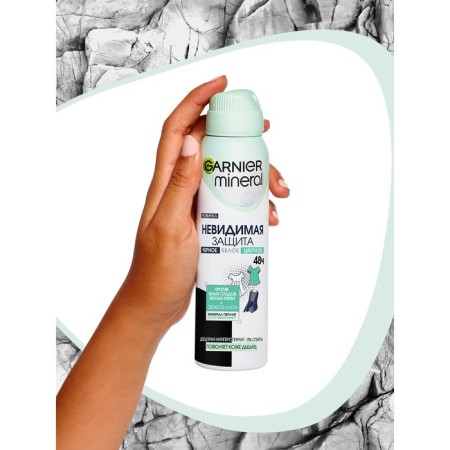 Deodorant Antiprapistant Garnier Mineral “Invisible Protection: Black, White, Color”, Aerosol, 150ml-4