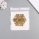 Stick paper, plastic "snowflake-ldinka" gold set 8 pcs 9.5x8.5 cm