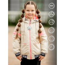 Bomber jacket for a girl, height 104 cm, color ecrew