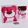 Application with pompom "Bear" size - 20 × 20 cm, glue 30 ml