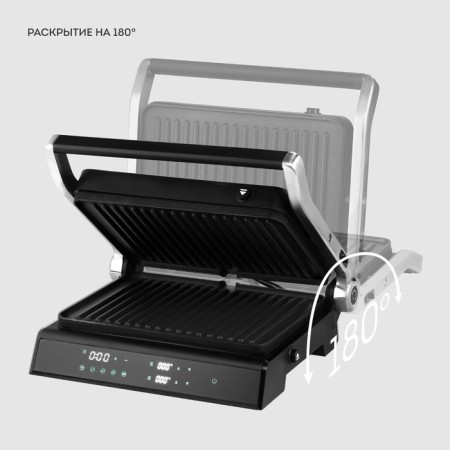 Electric Galaxy Line GL 2984, 2200 W, anti-stick coating, black-silver-2