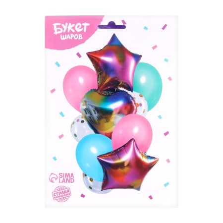 Bouquet of balls "multi -colored", heart, star, foil, latex set 10 pcs.-1