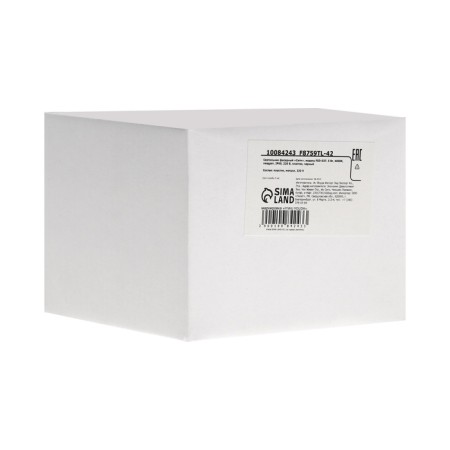Facade lamp “City”, FSD-037, 5 W, 4000K, square, IP65, 220 V, plastic, black-12