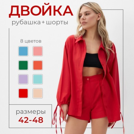 Female set (blouse, shorts) minku: Casual Collection Red color, rr 42-11