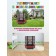 Batut Perfetto Sport 5, D = 140 cm, with a protective gut