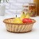 Basket for fruits and bread of the milking “milk chocolate”, D = 24 cm
