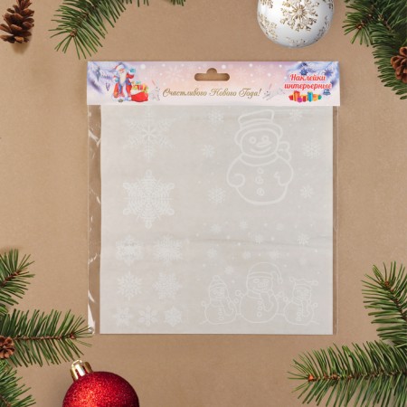 Set of stickers "New Year" snowmen, 34.3 x 35.6 cm-2