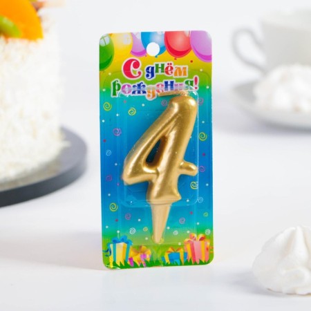Candle for the cake number "Golden", 5.5 cm, number "4"-1
