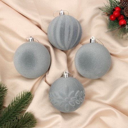 Set of balls plastic D-8 cm, 4 pcs "velvet heat" gray