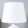 Assanti table lamp E14 40W white-gray 19.5x19.5x32 cm Risalux