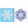 Applications "My first snowflakes", 20 p.