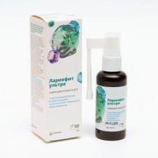 Lariophyt Ultra Spray 