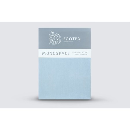 Set of pillowcase "Monopasse", size 50x70 cm - 2 pcs, color of blue-2