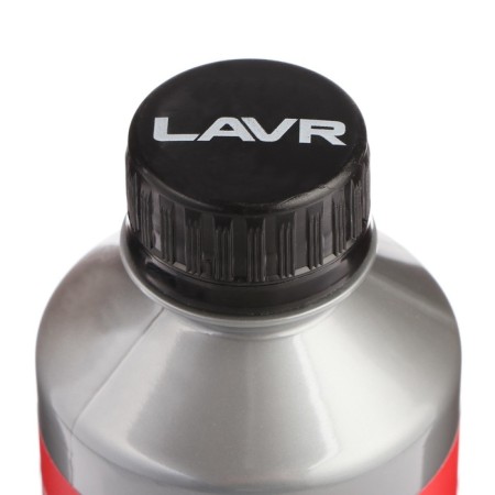 Washing the LAVR engine, 7-minute, 330 ml-2