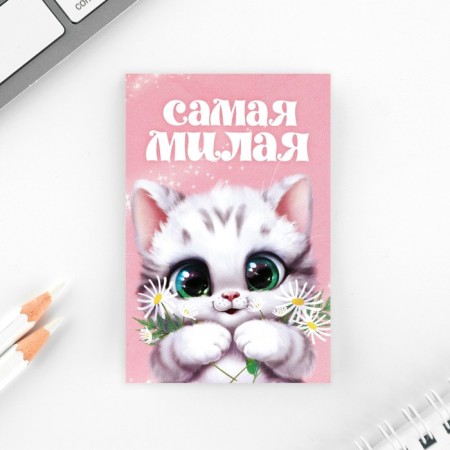 Gift set: notebook, pencils (2 pcs) and icon "The smallest"-3